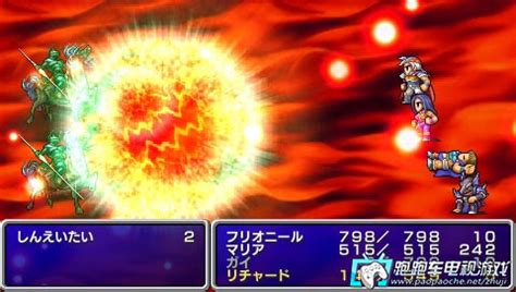PSP最终幻想7核心危机 中文汉化版下载 - 跑跑车主机频道