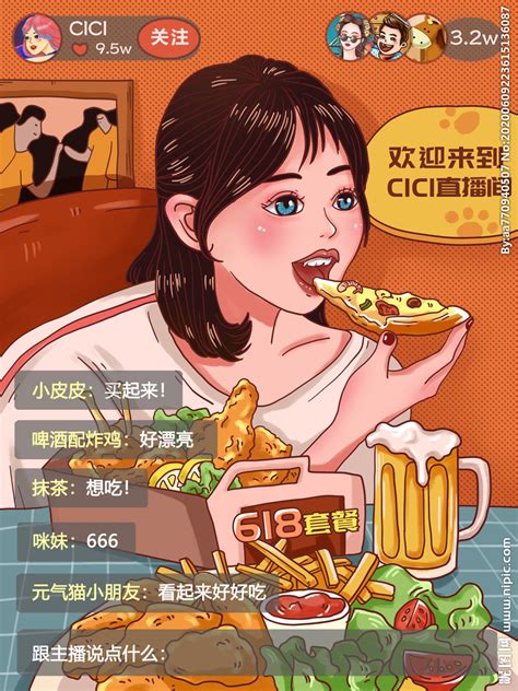 五一餐饮美食直播活动海报PSD广告设计素材海报模板免费下载-享设计