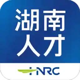 湖南人才网官方手机版下载-湖南人才网app下载v3.7 安卓版-绿色资源网