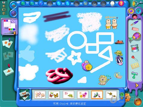 【金山画王免费下载】金山画王2006 官方电脑版-开心电玩