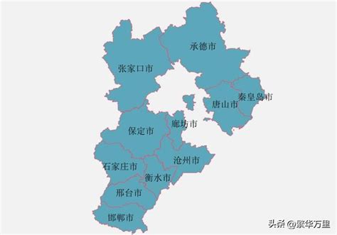 河北省的区划调整，10大专区的框架，如何形成了11个地级市？