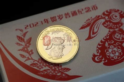 普通纪念币_中国印钞造币