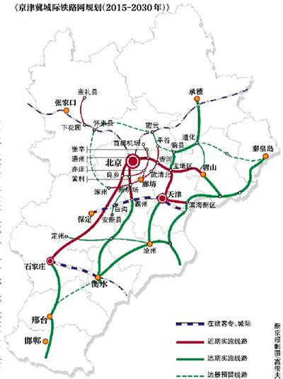承德市人民政府 部门动态 京哈高铁1月22日全线贯通，承德进入高铁时代
