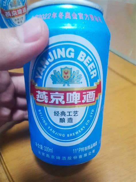 燕京啤酒U8小度酒500ml*12瓶整箱装 - 惠券直播 - 一起惠返利网_178hui.com
