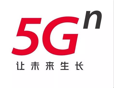 平谷联通正式迈进5G网络+千兆宽带时代 - 中国联通 — C114通信网
