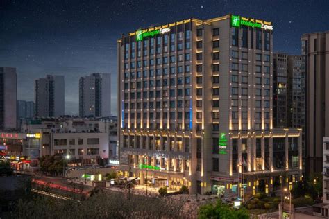 智选假日酒店迎来大中华区第200家开业酒店里程碑