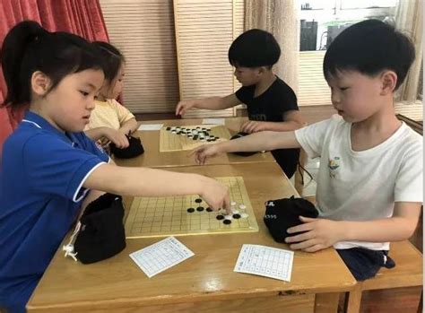 儿童围棋基础教程（入段篇）