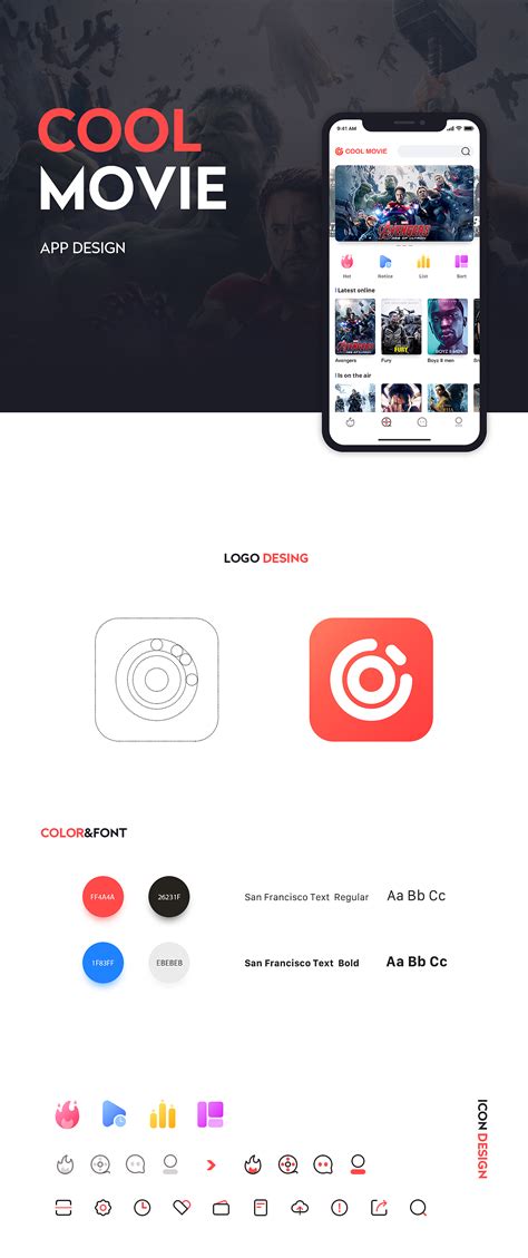 CoolMovie电影app设计|UI|APP界面|木子灬先森 - 原创作品 - 站酷 (ZCOOL)