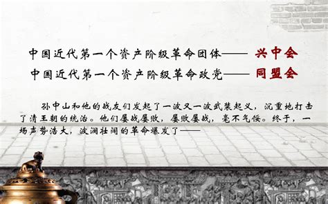 中国革命历史题材油画-油画资讯-金投收藏-金投网