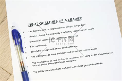 领导者的八项品质高清摄影大图-千库网