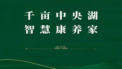 天津武清文化公园(1)视频素材,延时摄影视频素材下载,高清3840X2160视频素材下载,凌点视频素材网,编号:731339