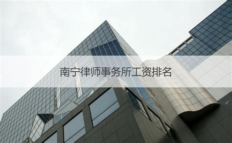 北京京师（杭州）律师事务所 - 京师动态 - 京师新闻
