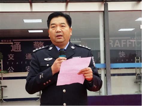 副市长、市公安局局长常和平_图片报道_南京市人民政府