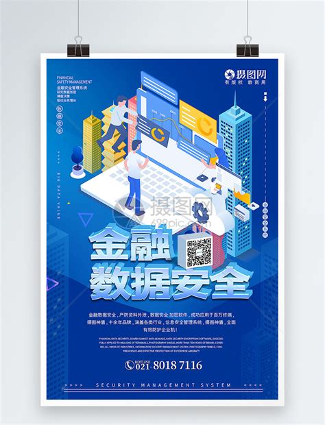 着盛 的图像结果