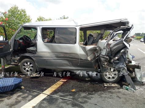 山东威海发生重大交通事故，官方通报：18车受损4人受伤_凤凰网视频_凤凰网