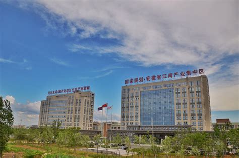 许胜铭“五一”节期间到皖北煤电督导安全生产工作 - 地方政经 - 安企在线-中国企业网