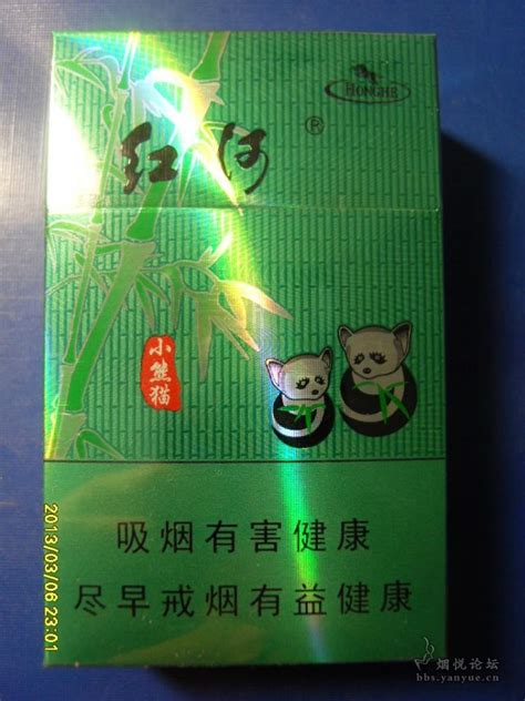 红河系列香烟鉴赏二十三——红河小熊猫（绿 硬包 不是清和风） - 香烟品鉴 - 烟悦网论坛