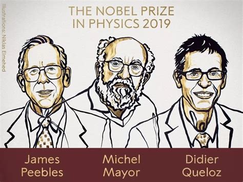 重磅！2022年诺贝尔物理学奖揭晓！三位科学家共同获奖，开创量子信息学科！ | 每日经济网