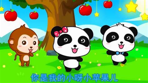 小苹果mv女主角是谁 筷子兄弟小苹果mv怎么走红的-8090网页游戏