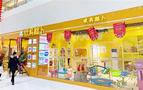 赵蜀黍的玩具店：开启儿童玩具营销新模式__财经头条