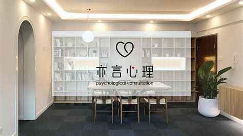 河南学校功能室建设-让学生放松的心理咨询室设计_永仲文化-站酷ZCOOL