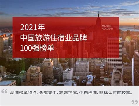上海旅行社排名前十名（上海各大旅行社一览表最新）_玉环网
