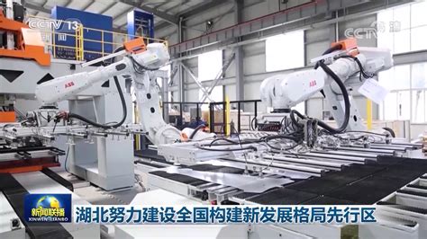 清远市工厂机械设备回收公司最新报价_中科商务网