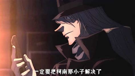 「名侦探柯南」琴酒图片