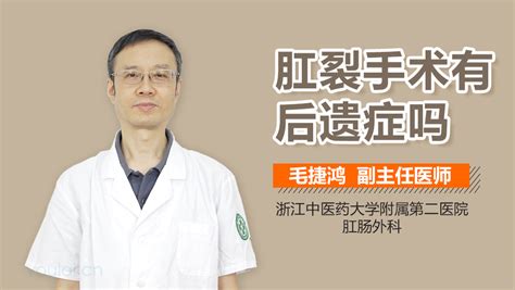 脑梗死的后遗症是什么_有来医生