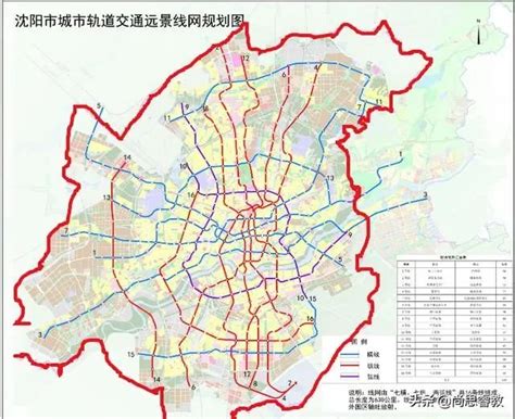 沈阳中心城区道路交通规划图公布！这些快速路建设都开始了......_工程_项目_四环