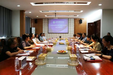 中国市长协会第六次会员代表大会-中国市长协会