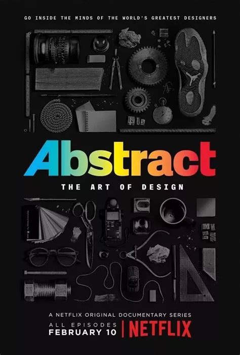 设计师不可错过的高分纪录片：《抽象：设计的艺术》|界面新闻 · JMedia