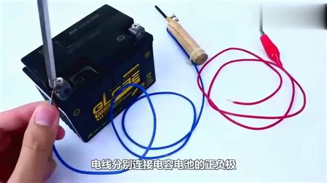 制作电焊机的简易教程_腾讯视频