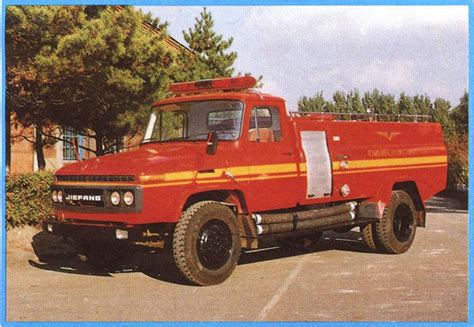 老照片回顾上世纪70-90年代的国产消防车 重型车网——传播卡车文化 关注卡车生活