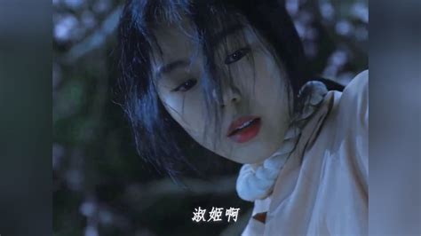 韩国伦理电影《小姐》，女子每到午夜备受折磨，看后大开眼界！_腾讯视频