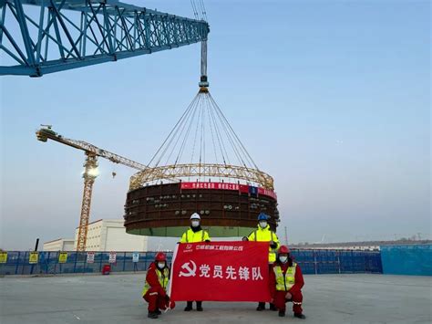 徐大堡核电项目3号机组穹顶吊装就位 - 电力要闻 - 液化天然气（LNG）网-Liquefied Natural Gas Web