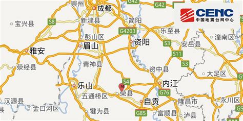 四川自贡市荣县发生3.2级地震 震源深度8千米_手机新浪网