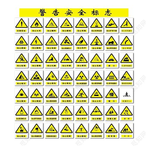 2020年8月份都赞城标识牌制作案例_企业新闻_标牌_标识标牌_标牌制作定做_标识牌厂家_河南都赞城标识标牌公司