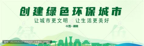 醴陵春节的传统风俗Word模板下载_编号ldprgymg_熊猫办公