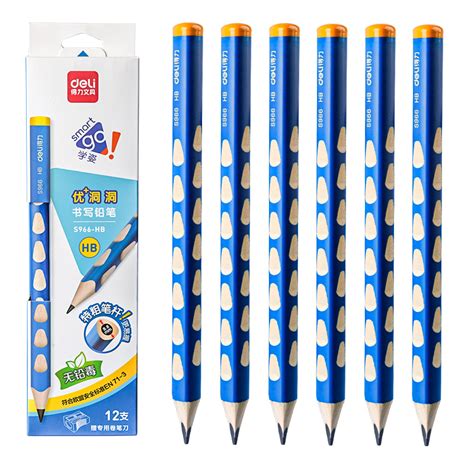 【签到】清新蓝2B铅笔*10支+送卷笔刀+橡皮 - 惠券直播 - 一起惠返利网_178hui.com