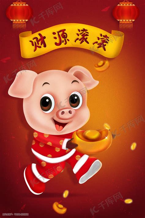 2019年属猪人名字带什么字好，猪宝宝名字常用字大全_起名网