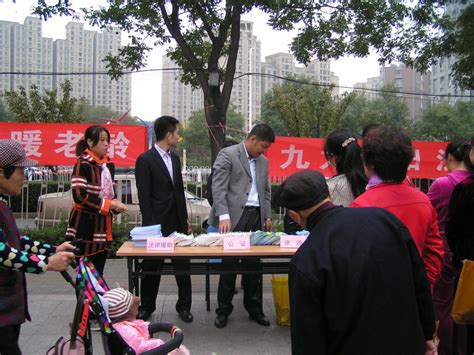 潞州区第一届新的社会阶层人士联谊会召开第一次会长办公会--黄河新闻网