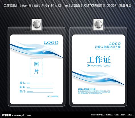 工作室LOGO设计|平面|Logo|云卷云Shu_原创作品-站酷ZCOOL