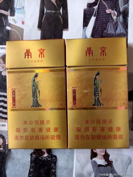 南京十三钗烟多少钱一盒(为什么南京烟叫金陵十二钗而不是十三钗)-香烟百科-金档电子烟