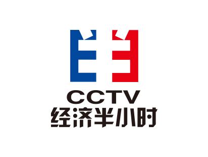 【CCTV-2 财经频道：经济半小时】聚焦流通困局：管不住的公路三乱（东南大学顾大松副教授接受采访）