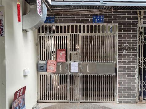 多宝街：助力更换老旧门锁 用心“锁住”居民安心（组图） 广州市荔湾区人民政府门户网站