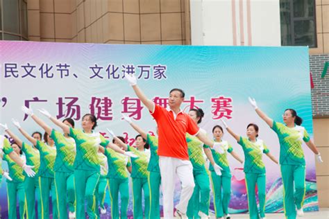 辣身舞2图片