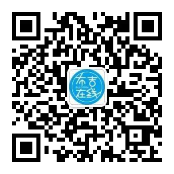 中国百姓生活网图册_360百科