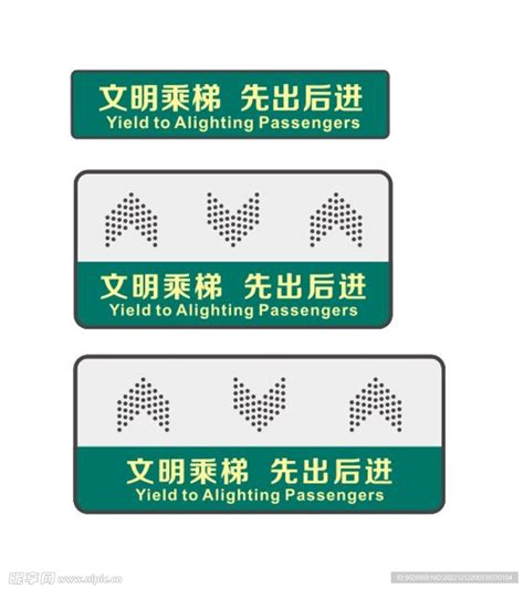 ld先图片