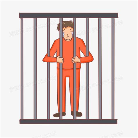 进监狱表情包图片